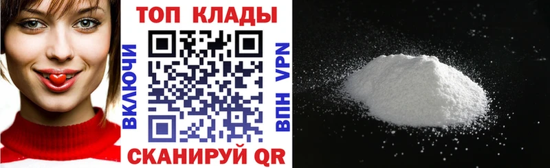 Купить Жердевка ГАШ Кокаин Меф