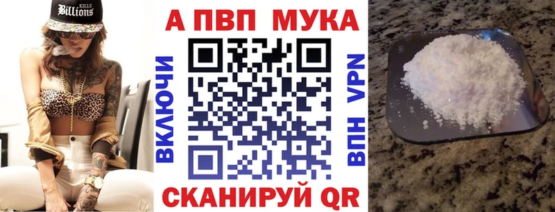 Alpha-PVP VHQ  KRAKEN ССЫЛКА  Жердевка 