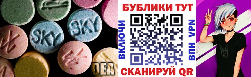 darknet телеграм  Жердевка  Ecstasy 280мг  ссылка на мегу как войти 