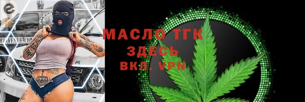 MDMA Елизово