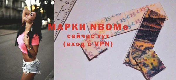 MDMA Елизово