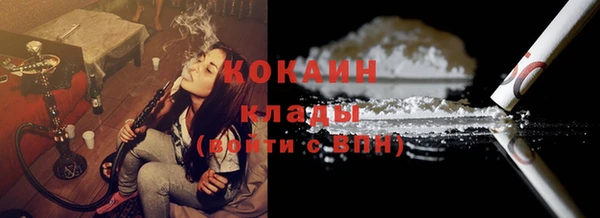 MDMA Елизово