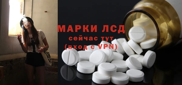 MDMA Елизово