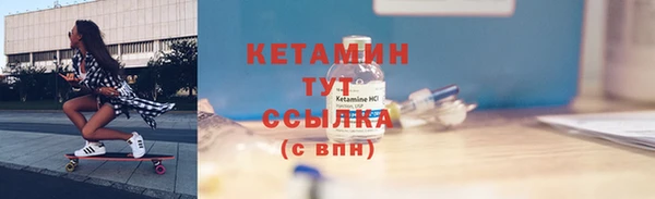 MDMA Елизово