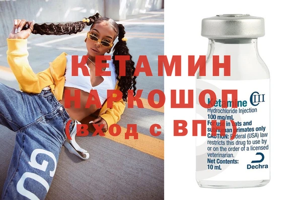 MDMA Елизово