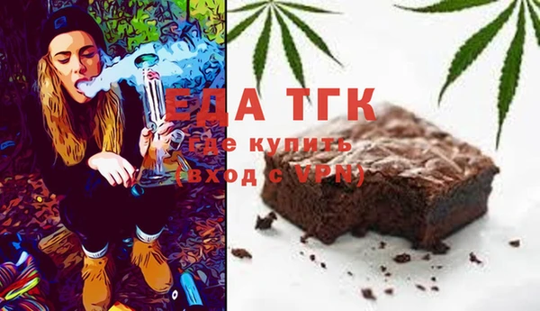 MDMA Елизово