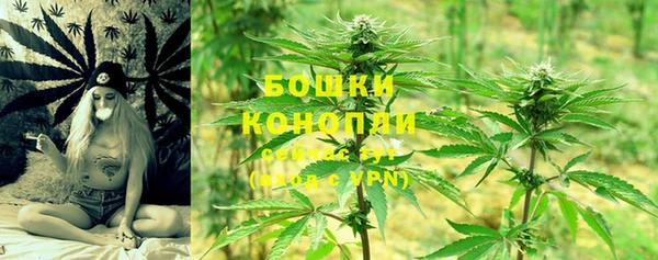MDMA Елизово