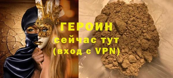 MDMA Елизово