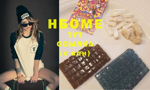 MDMA Елизово