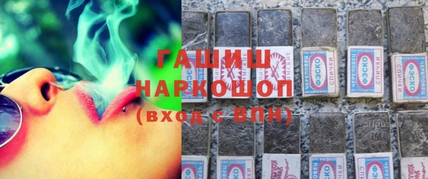 COCAINE Елабуга