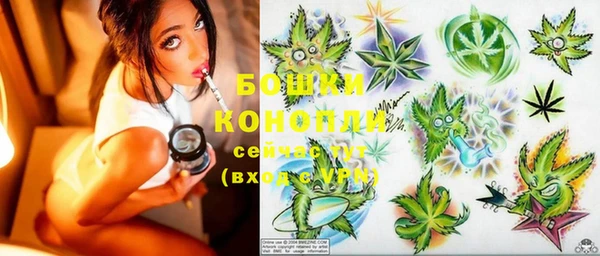 MDMA Елизово