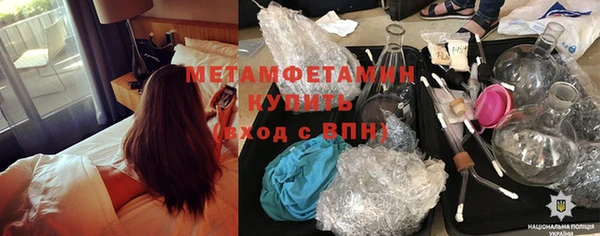 MDMA Елизово