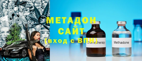 MDMA Елизово