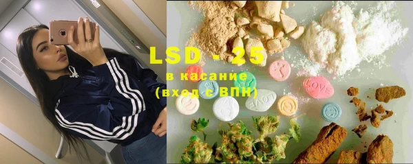 MDMA Елизово