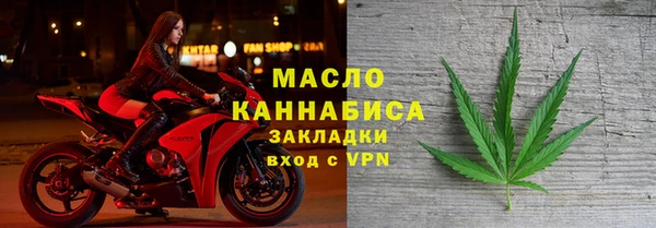 MDMA Елизово