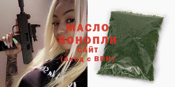 MDMA Елизово