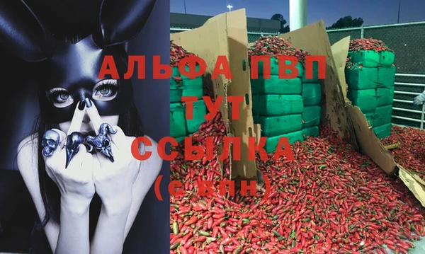 COCAINE Елабуга