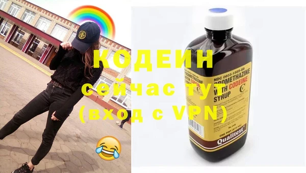 MDMA Елизово