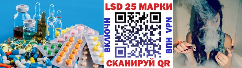 ЛСД экстази ecstasy  цены   Жердевка 